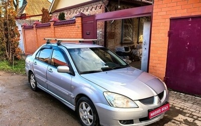 Mitsubishi Lancer IX, 2005 год, 470 000 рублей, 1 фотография