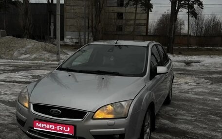 Ford Focus II рестайлинг, 2007 год, 450 000 рублей, 1 фотография