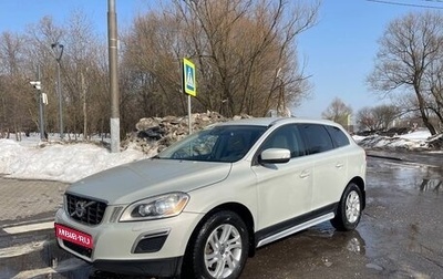 Volvo XC60 II, 2012 год, 1 450 000 рублей, 1 фотография