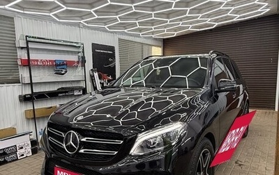 Mercedes-Benz GLE, 2018 год, 4 200 000 рублей, 1 фотография