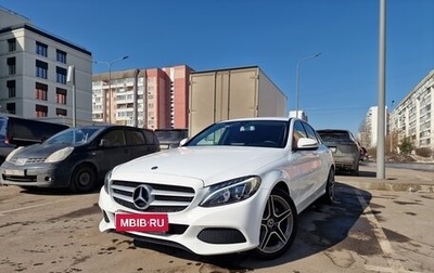 Mercedes-Benz C-Класс, 2017 год, 2 749 000 рублей, 1 фотография