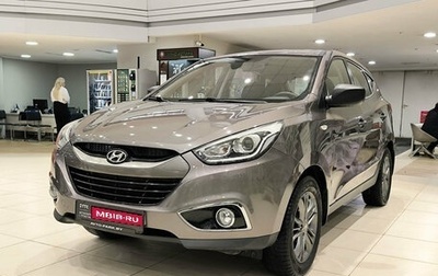 Hyundai ix35 I рестайлинг, 2014 год, 1 550 000 рублей, 1 фотография
