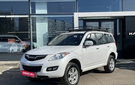 Haval H5 I, 2021 год, 1 812 000 рублей, 1 фотография