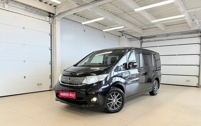 Honda Stepwgn IV, 2015 год, 1 999 000 рублей, 1 фотография