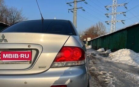 Mitsubishi Lancer IX, 2004 год, 745 000 рублей, 16 фотография