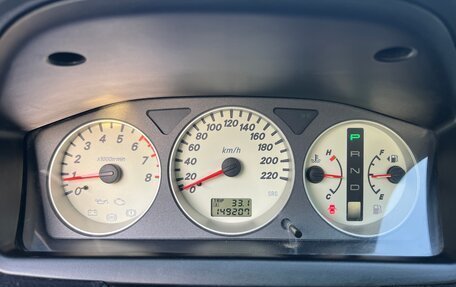 Mitsubishi Lancer IX, 2004 год, 745 000 рублей, 29 фотография