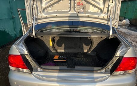 Mitsubishi Lancer IX, 2004 год, 745 000 рублей, 32 фотография