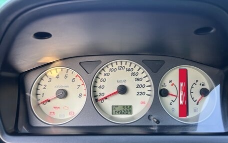 Mitsubishi Lancer IX, 2004 год, 745 000 рублей, 28 фотография