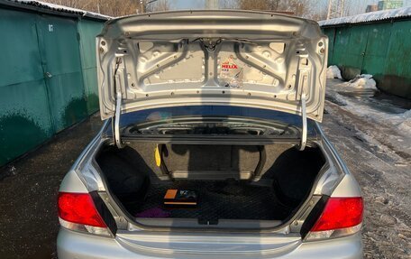 Mitsubishi Lancer IX, 2004 год, 745 000 рублей, 34 фотография