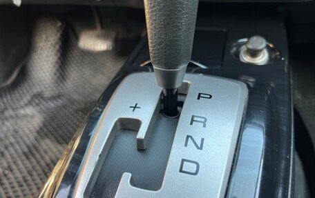 Mitsubishi Lancer IX, 2004 год, 745 000 рублей, 40 фотография