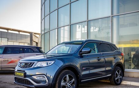 Geely Atlas I, 2020 год, 1 698 000 рублей, 3 фотография