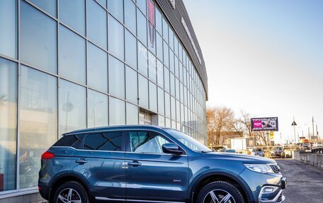 Geely Atlas I, 2020 год, 1 698 000 рублей, 8 фотография