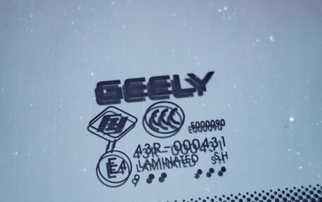 Geely Atlas I, 2020 год, 1 698 000 рублей, 12 фотография