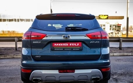 Geely Atlas I, 2020 год, 1 698 000 рублей, 6 фотография