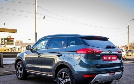 Geely Atlas I, 2020 год, 1 698 000 рублей, 5 фотография