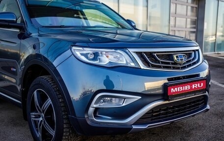 Geely Atlas I, 2020 год, 1 698 000 рублей, 10 фотография