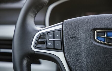 Geely Atlas I, 2020 год, 1 698 000 рублей, 17 фотография