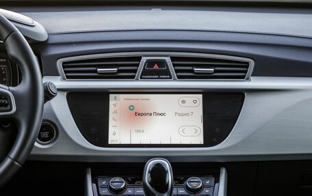 Geely Atlas I, 2020 год, 1 698 000 рублей, 20 фотография