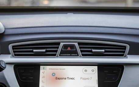 Geely Atlas I, 2020 год, 1 698 000 рублей, 21 фотография