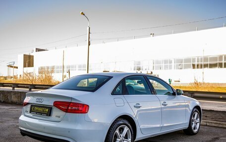 Audi A4, 2012 год, 1 398 000 рублей, 7 фотография