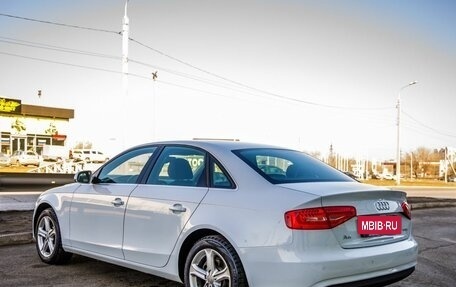 Audi A4, 2012 год, 1 398 000 рублей, 5 фотография
