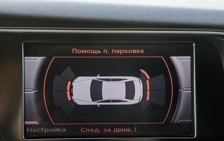 Audi A4, 2012 год, 1 398 000 рублей, 23 фотография