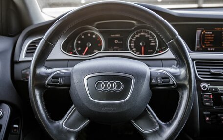 Audi A4, 2012 год, 1 398 000 рублей, 18 фотография