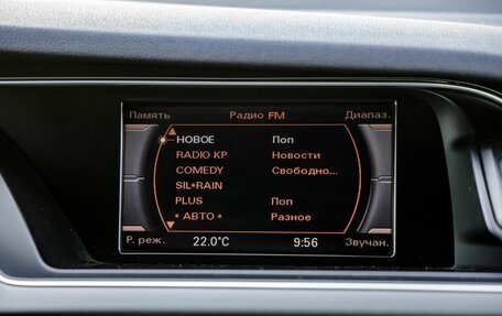 Audi A4, 2012 год, 1 398 000 рублей, 22 фотография