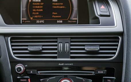 Audi A4, 2012 год, 1 398 000 рублей, 24 фотография