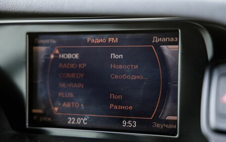 Audi A4, 2012 год, 1 398 000 рублей, 32 фотография