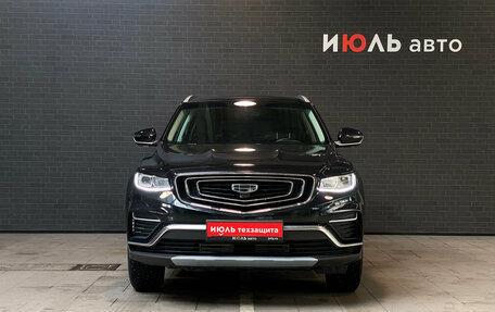 Geely Atlas, 2023 год, 2 000 000 рублей, 2 фотография