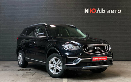 Geely Atlas, 2023 год, 2 000 000 рублей, 3 фотография