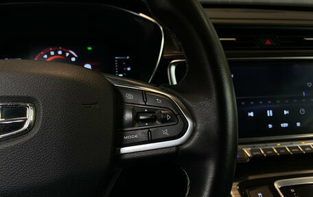 Geely Atlas, 2023 год, 2 000 000 рублей, 16 фотография