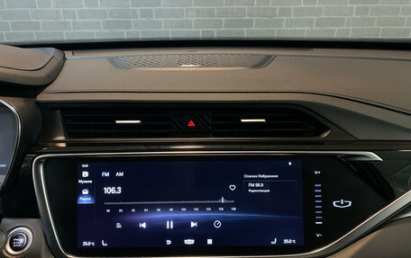 Geely Atlas, 2023 год, 2 000 000 рублей, 11 фотография