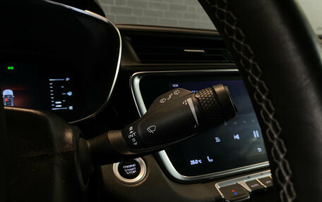 Geely Atlas, 2023 год, 2 000 000 рублей, 18 фотография