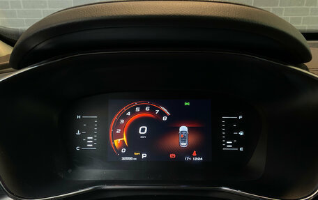 Geely Atlas, 2023 год, 2 000 000 рублей, 20 фотография