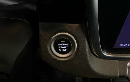 Geely Atlas, 2023 год, 2 000 000 рублей, 19 фотография