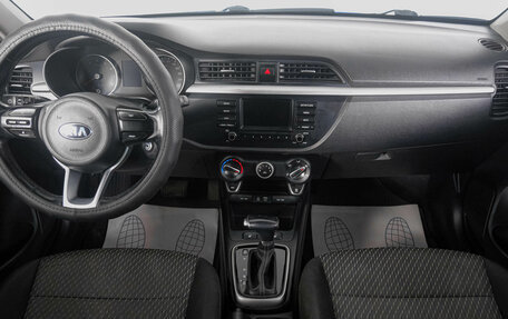 KIA Rio IV, 2018 год, 1 149 000 рублей, 14 фотография