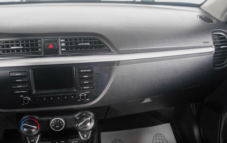 KIA Rio IV, 2018 год, 1 149 000 рублей, 15 фотография