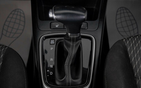 KIA Rio IV, 2018 год, 1 149 000 рублей, 21 фотография