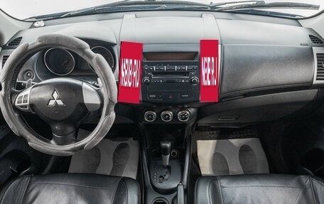 Mitsubishi Outlander III рестайлинг 3, 2010 год, 1 199 000 рублей, 8 фотография