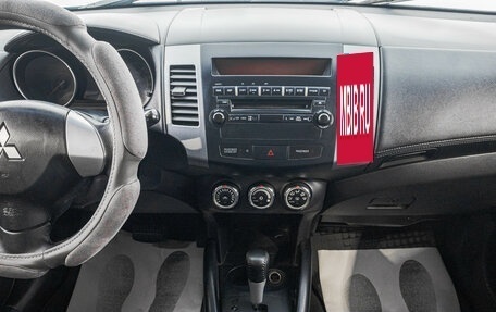 Mitsubishi Outlander III рестайлинг 3, 2010 год, 1 199 000 рублей, 14 фотография