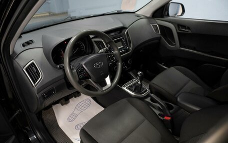 Hyundai Creta I рестайлинг, 2016 год, 1 349 000 рублей, 7 фотография