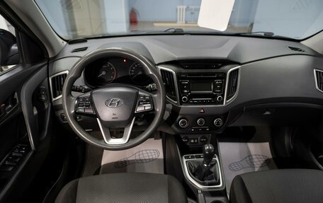 Hyundai Creta I рестайлинг, 2016 год, 1 349 000 рублей, 10 фотография