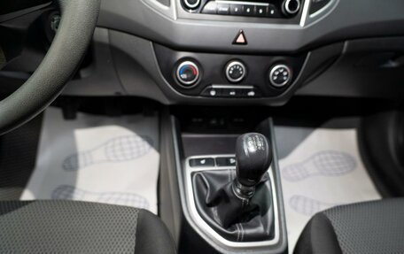 Hyundai Creta I рестайлинг, 2016 год, 1 349 000 рублей, 13 фотография