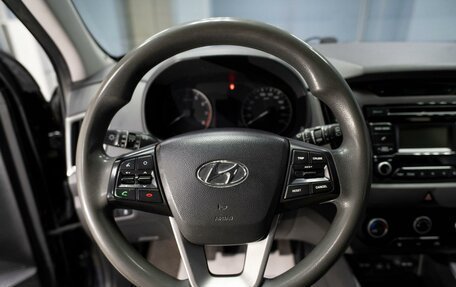 Hyundai Creta I рестайлинг, 2016 год, 1 349 000 рублей, 11 фотография
