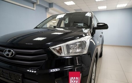 Hyundai Creta I рестайлинг, 2016 год, 1 349 000 рублей, 3 фотография