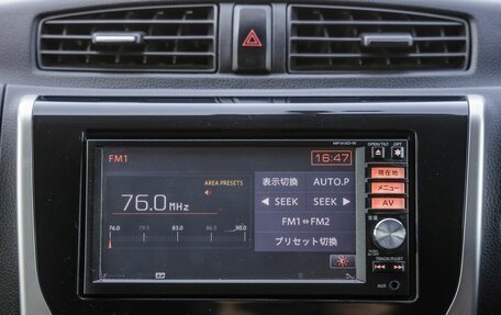 Nissan Dayz I рестайлинг, 2013 год, 548 000 рублей, 27 фотография