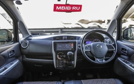 Nissan Dayz I рестайлинг, 2013 год, 548 000 рублей, 13 фотография