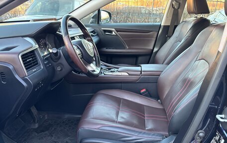 Lexus RX IV рестайлинг, 2018 год, 3 800 000 рублей, 12 фотография